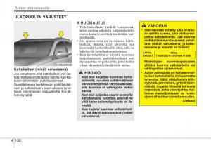 KIA-Sportage-III-3-omistajan-kasikirja page 211 min