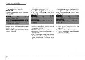 KIA-Sportage-III-3-omistajan-kasikirja page 241 min