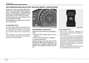 KIA-Sportage-III-3-omistajan-kasikirja page 376 min