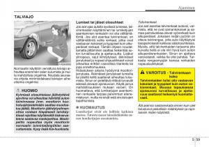 KIA-Sportage-III-3-omistajan-kasikirja page 421 min