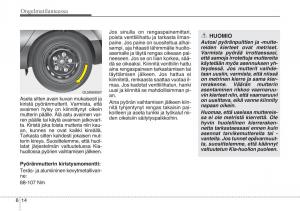 KIA-Sportage-III-3-omistajan-kasikirja page 448 min