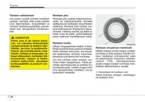 KIA-Sportage-III-3-omistajan-kasikirja page 505 min