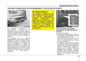 KIA-Sportage-III-3-manuel-du-proprietaire page 150 min