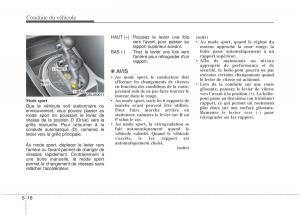 KIA-Sportage-III-3-manuel-du-proprietaire page 250 min