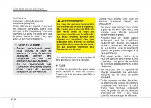 KIA-Sportage-III-3-manuel-du-proprietaire page 317 min