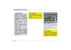 KIA-Sportage-III-3-manuale-del-proprietario page 216 min