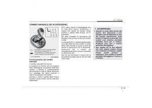 KIA-Sportage-III-3-manuale-del-proprietario page 395 min