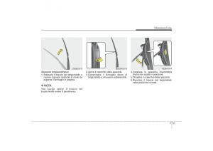 KIA-Sportage-III-3-manuale-del-proprietario page 536 min