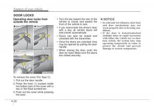 KIA-Sportage-IV-4-owners-manual page 107 min