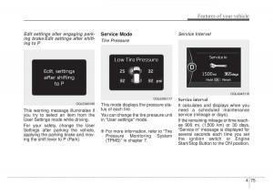 KIA-Sportage-IV-4-owners-manual page 160 min