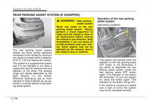 KIA-Sportage-IV-4-owners-manual page 193 min