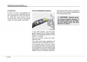 KIA-Sportage-IV-4-owners-manual page 211 min