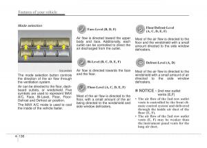 KIA-Sportage-IV-4-owners-manual page 221 min