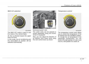 KIA-Sportage-IV-4-owners-manual page 222 min