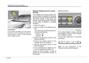 KIA-Sportage-IV-4-owners-manual page 231 min