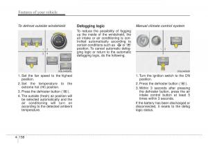 KIA-Sportage-IV-4-owners-manual page 243 min