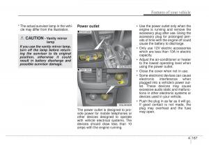 KIA-Sportage-IV-4-owners-manual page 252 min