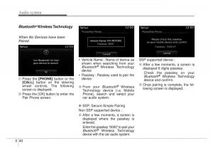 KIA-Sportage-IV-4-owners-manual page 301 min