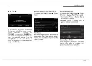 KIA-Sportage-IV-4-owners-manual page 302 min