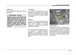 KIA-Sportage-IV-4-owners-manual page 341 min