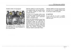 KIA-Sportage-IV-4-owners-manual page 343 min