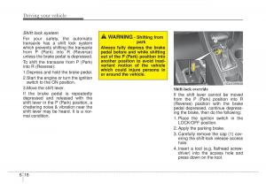 KIA-Sportage-IV-4-owners-manual page 344 min