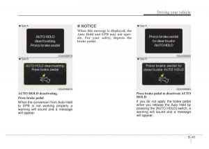 KIA-Sportage-IV-4-owners-manual page 367 min