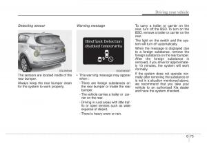 KIA-Sportage-IV-4-owners-manual page 401 min