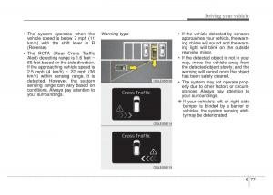 KIA-Sportage-IV-4-owners-manual page 403 min