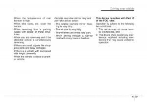 KIA-Sportage-IV-4-owners-manual page 405 min