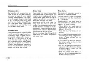 KIA-Sportage-IV-4-owners-manual page 525 min