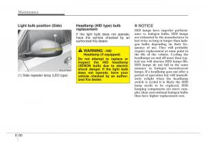 KIA-Sportage-IV-4-owners-manual page 549 min