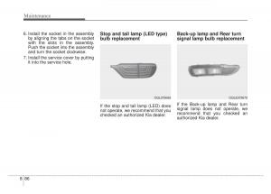 KIA-Sportage-IV-4-owners-manual page 555 min