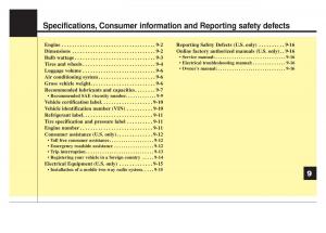 KIA-Sportage-IV-4-owners-manual page 572 min