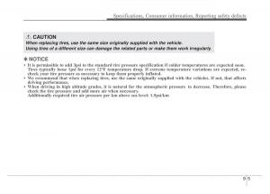 KIA-Sportage-IV-4-owners-manual page 576 min