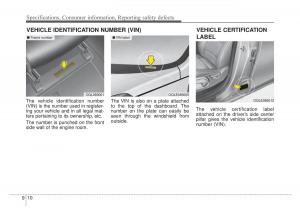 KIA-Sportage-IV-4-owners-manual page 581 min