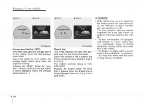 KIA-Optima-III-3-owners-manual page 132 min