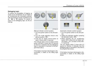 KIA-Optima-III-3-owners-manual page 189 min