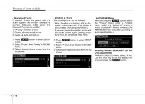 KIA-Optima-III-3-owners-manual page 226 min