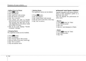 KIA-Optima-III-3-owners-manual page 230 min