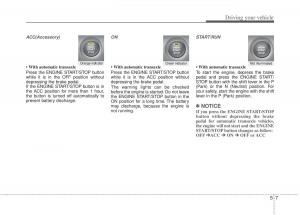 KIA-Optima-III-3-owners-manual page 238 min