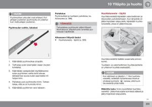 Volvo-XC70-Cross-Country-II-2-omistajan-kasikirja page 367 min