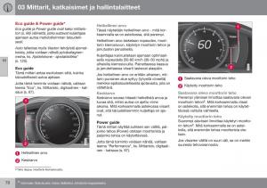 Volvo-XC70-Cross-Country-II-2-omistajan-kasikirja page 72 min