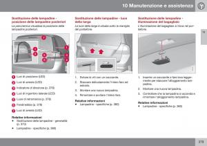 Volvo-XC70-Cross-Country-II-2-manuale-del-proprietario page 381 min