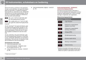 Volvo-XC70-Cross-Country-II-2-handleiding page 78 min