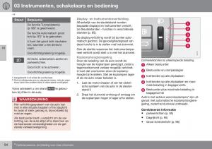 Volvo-XC70-Cross-Country-II-2-handleiding page 96 min