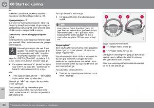 Volvo-XC70-Cross-Country-II-2-bruksanvisningen page 266 min