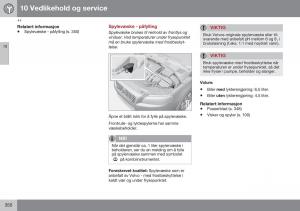 Volvo-XC70-Cross-Country-II-2-bruksanvisningen page 352 min