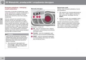 Volvo-XC70-Cross-Country-II-2-instrukcja-obslugi page 134 min