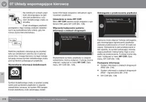 Volvo-XC70-Cross-Country-II-2-instrukcja-obslugi page 220 min